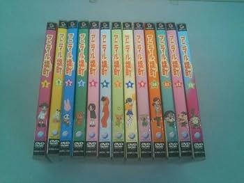Amazon.co.jp: DVD [全13巻セット]アニマル横町 1~13 : おもちゃ